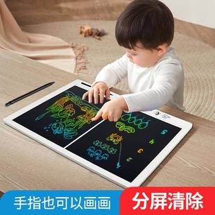 L220画板 分屏清除小板黑手板NLT 液 液晶绘手写板大 尺寸手写板