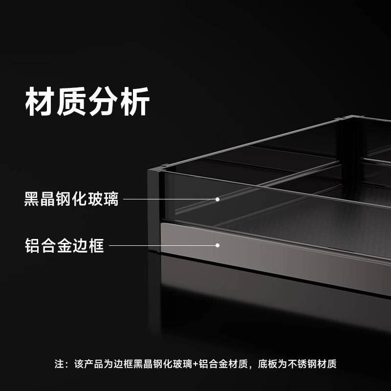 调味调料拉篮厨房橱柜窄柜抽屉式极窄小尺寸柜内抽拉式置物架收纳