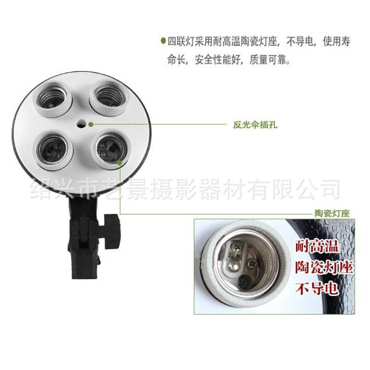 厂家拍照摄影器材柔光箱套装 摄影棚 摄影灯产品拍摄四灯头柔光箱