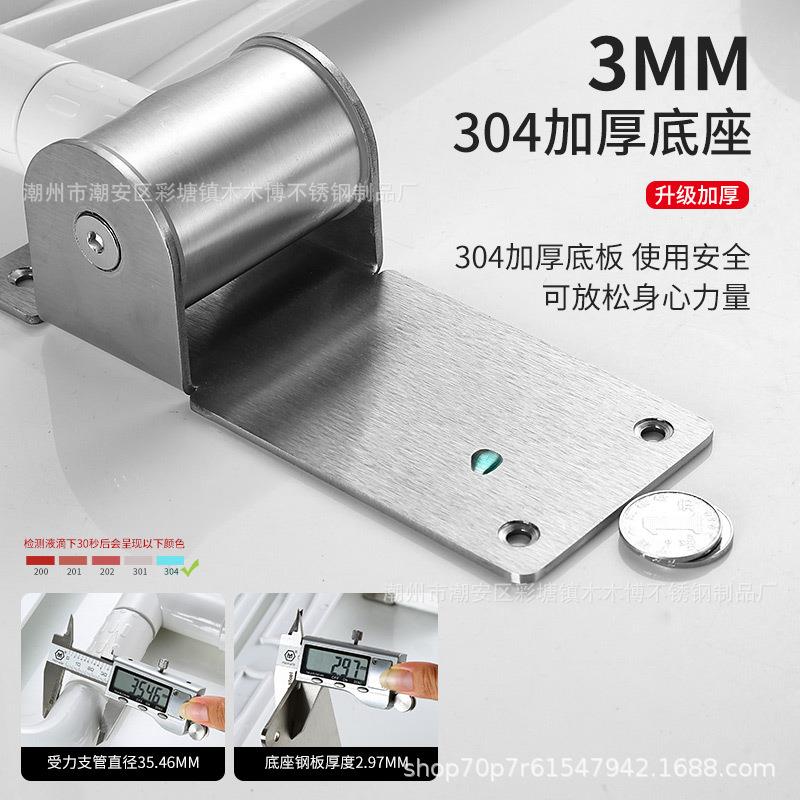 洗澡凳子浴室靠墙叠凳生间老浴室折叠卫人安防滑座椅残疾全人无折
