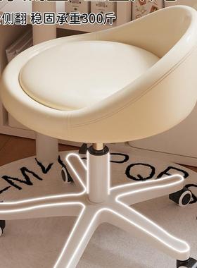 梦化椅女生卧室凳子三化妆凳油679风美甲椅子2奶025妆新款梳妆台凳子