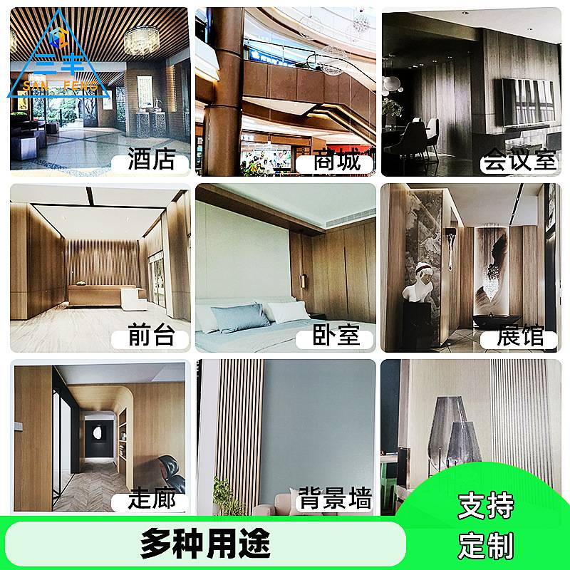 加厚家具翻新贴纸门套门框自粘防水pvc纯白木纹窗框墙贴不透底