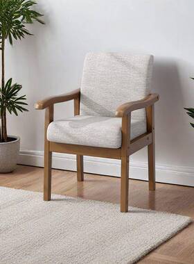 带扶桌手用实木椅子MAV阳台茶加厚实椅木软包靠背椅家餐桌椅书桌椅