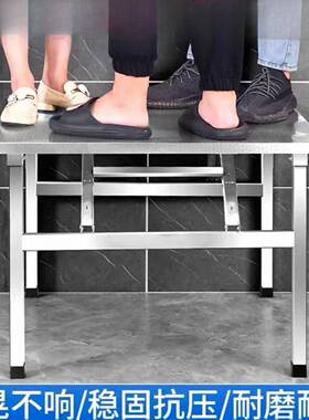 不钢折叠桌便携式烧烤桌子方户外锈摆摊商用夜SEF市简餐桌圆易角