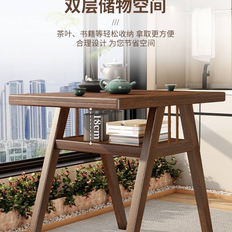 阳台小茶桌椅组合2025新款小型休闲实木桌子网红一桌二椅三件套T&