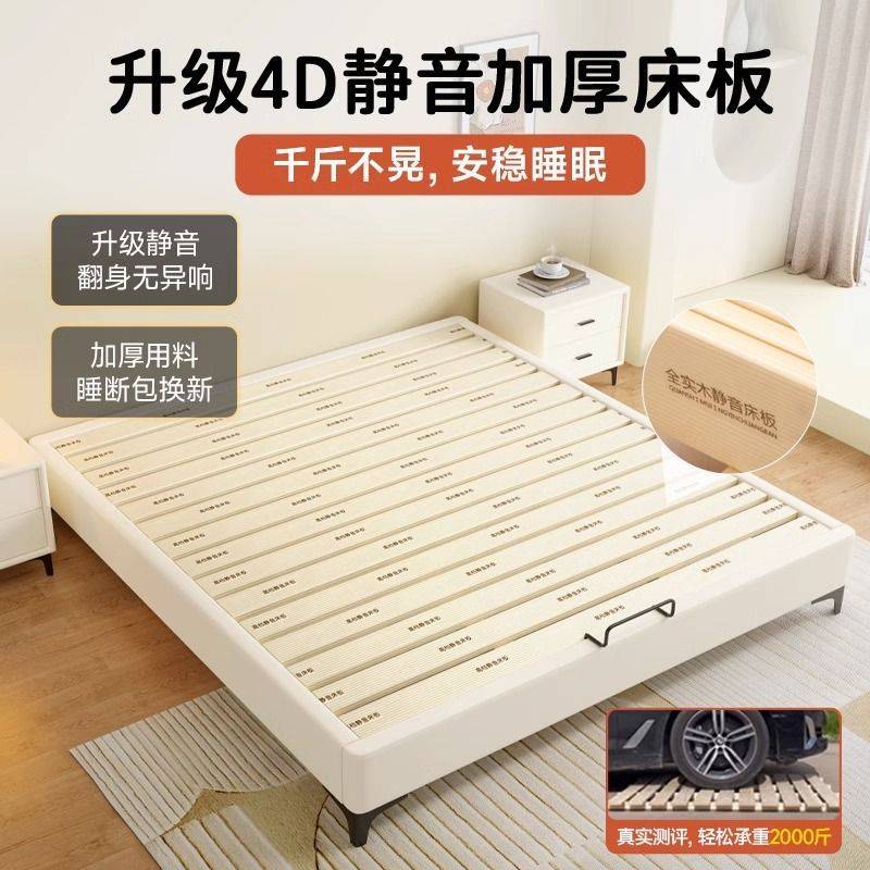 无床头床租房家用单双人矮床榻榻米全实木1.5米床排骨架加宽床架