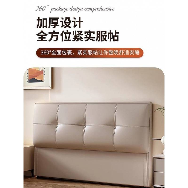 床头实木无异味落地靠包单买靠背旧床改造现代奶油风轻奢拼接家居