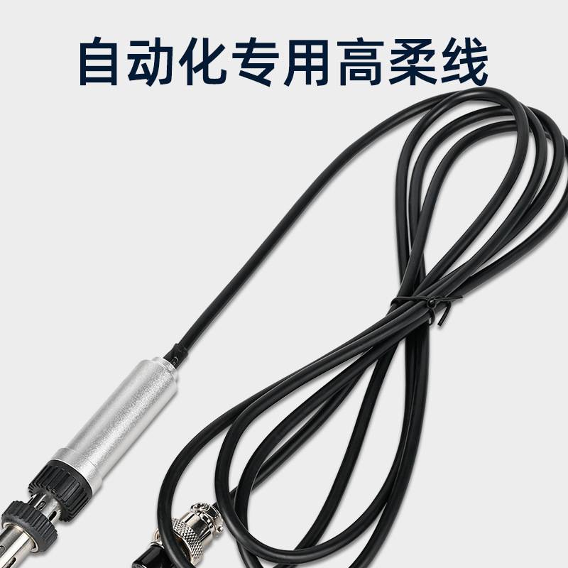 500智能电烙铁手柄便携式焊台专用烙铁恒温焊锡机智能恒温