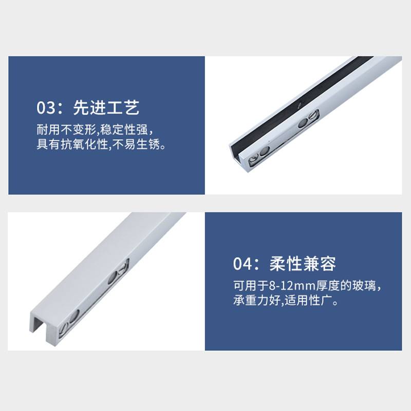 新款浴室玻璃门拉杆 浴室玻璃门固定夹支撑杆淋浴房配件 厂家