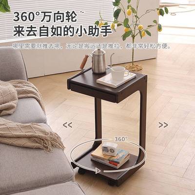 可移动边几实木茶几沙发推车小户型客厅家用茶桌小桌子床头桌新品