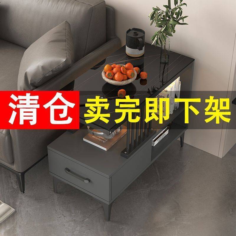 茶几轻奢沙发边柜玻璃侧边柜桌子小型客厅边桌靠墙窄简约置物架
