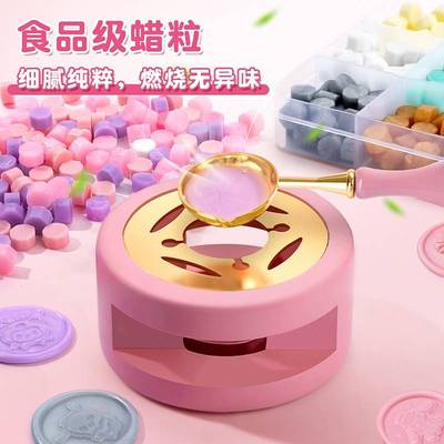 火漆印章套装全部全套火星儿童玩具女孩昂章火鸡火旗蜡粒火机咕卡