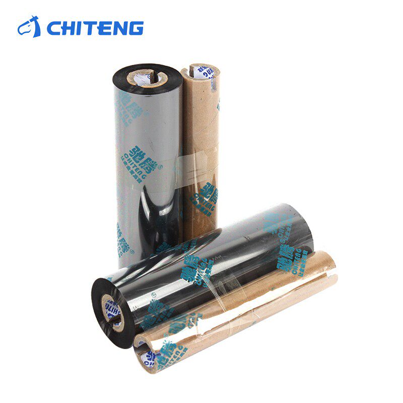 全树脂碳带 全树碳带 条码机色带 宽C110mm长90m 条码打印机碳带