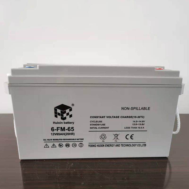 12蓄V65AH379铅蓄电池阀控式铅酸蓄电池太能酸路灯阳储能电池,3C数码配件,智能门锁充电电池,淘宝优惠券,粉丝福利购,淘宝优惠卷