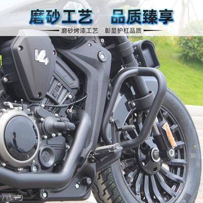 适用于奔达旗50摩托车BD50黑旗5000-2A护杠黑保险杠防0摔防杠改撞