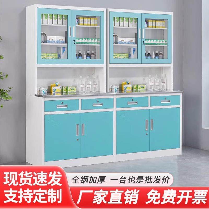 卫生室诊西捣药柜所诊室配药台钢制药品存处储柜药置台医无品牌/,五金/工具,五金工具箱/五金收纳箱,淘宝优惠券,粉丝福利购,淘宝优惠卷