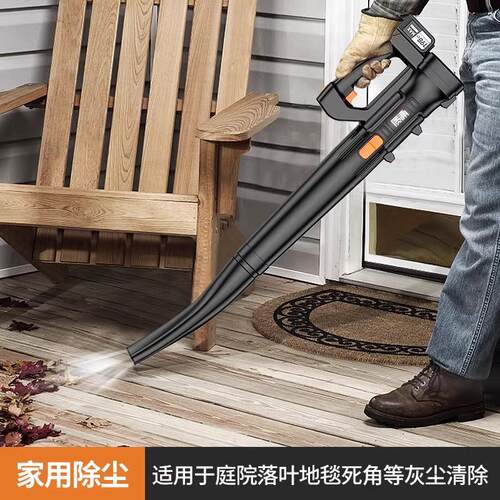 充电式鼓风机强力吹大功