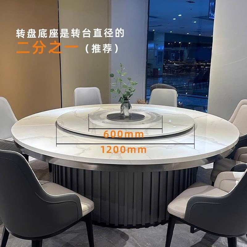 餐桌转盘底座轴承静音p家用多功能大理石玻璃实木圆桌旋转配件40c