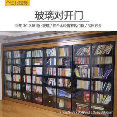 图书馆钢书架西弗实木LWI书柜学校档案阅览室展书制店单双西面绘