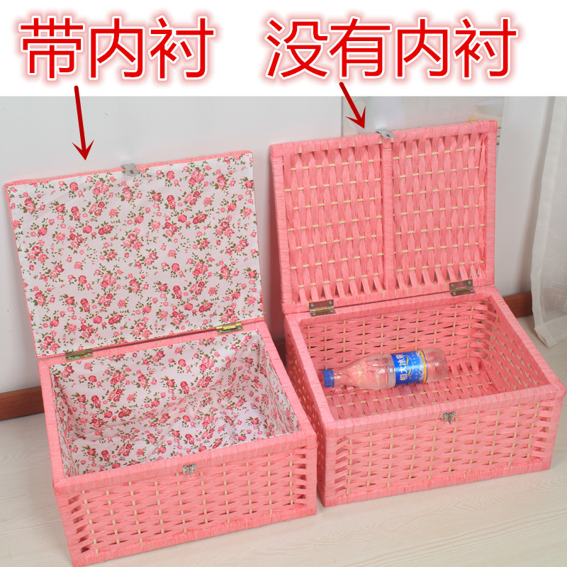 带锁的收c纳箱密码锁箱宿舍零食能锁百宝箱储物加锁整理桌面储物