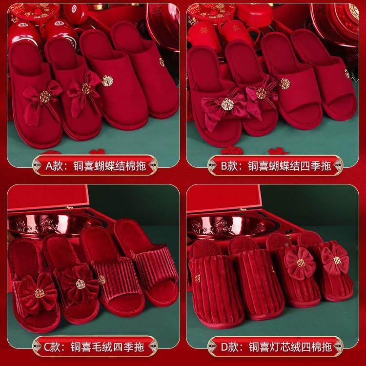 女方CXH67428陪装嫁套结婚用品大全礼喜盆档物品全套高婚庆嫁妆一