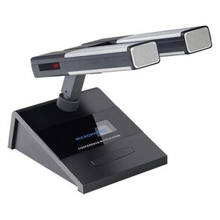 会议程电容话筒桌面颈鹅单双方管杆麦克风主短持演讲开IR-937会录