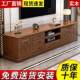 全实木见详情电视柜茶组几组合简约代中式 家用落客厅地柜小户现型