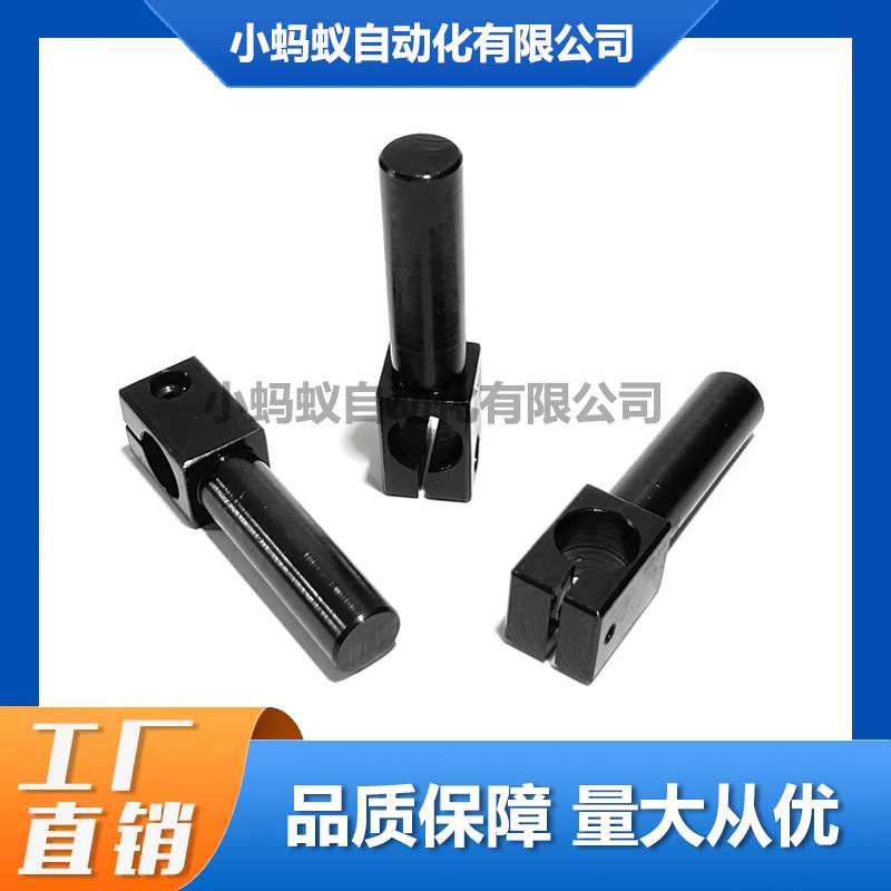 KLKA MKA 支柱固定夹加长悬臂型ALKA BCLB12 15 20 25 30-50 70