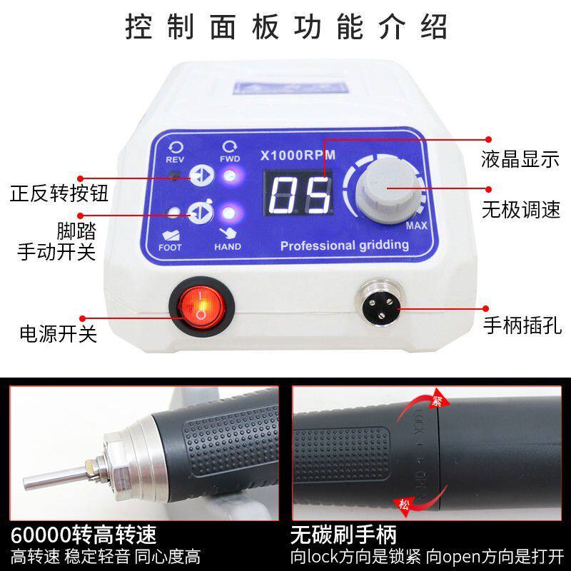 全力道W50S无刷牙机雕刻机小型电动打磨机玉石翡翠核雕木雕工具