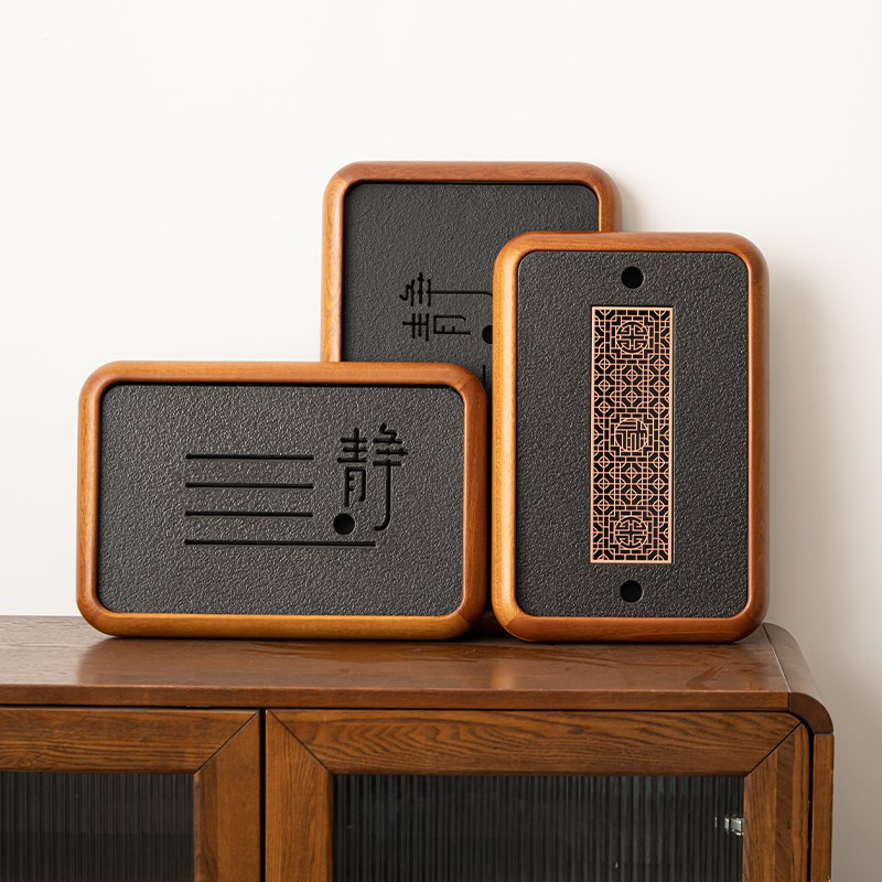 2023新d款实木茶盘茶具套装家用轻奢高档办公会客茶台海简约茶具