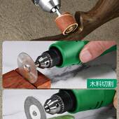 割机小材型家用木工石铝金属597陶瓷酒切瓶切割工合具迷你小电锯