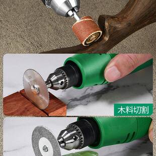 割机小材型家用木工石铝金属597陶瓷酒切瓶切割工合具迷你小电锯