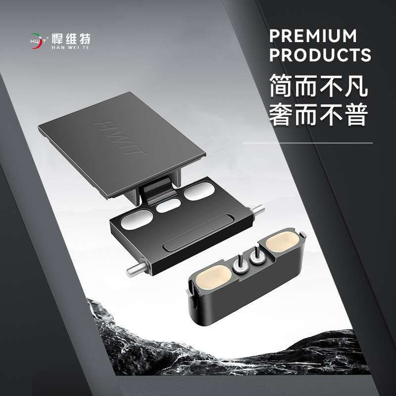 悍维特HWIT快装针式铰链R2铝框玻璃门阻尼缓冲270度