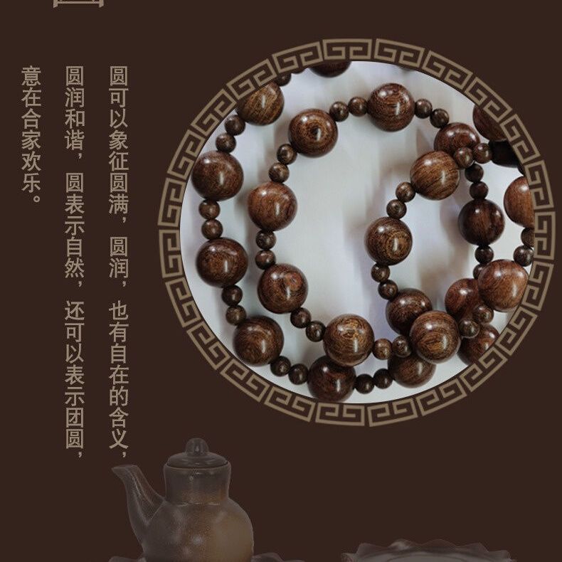 金丝檀木珠帘门帘挂帘隔断帘新款加密免打孔卧室客厅中式家用书房