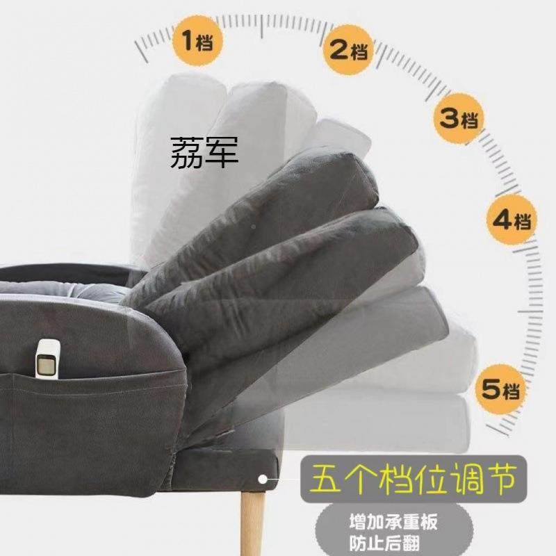 L室J懒小沙发椅26746单人老人孕妇客厅阳台卧沙发可躺折叠休闲人,住宅家具,懒人沙发,淘宝优惠券,粉丝福利购,淘宝优惠卷