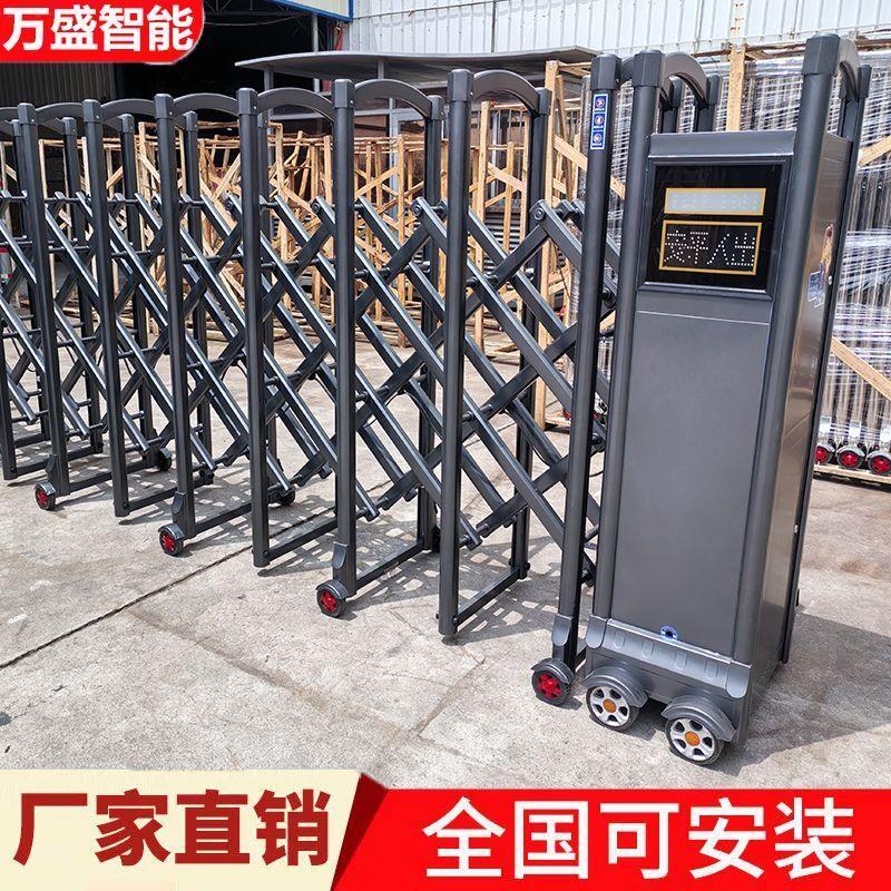 不锈钢电动伸缩门大门铝