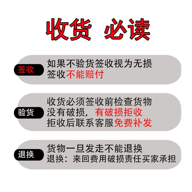 8厘米硬质石塑踢脚线装饰仿大理石仿石材木纹纯黑黑色灰色cm