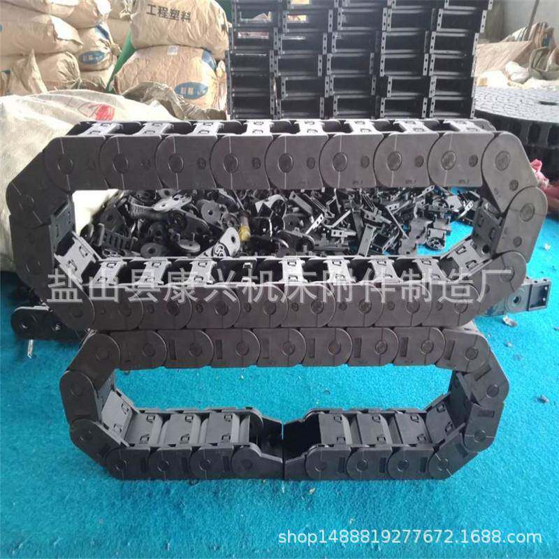 桥塑机床料拖链全封尼龙拖链RVD式塑料工程尼闭龙拖链