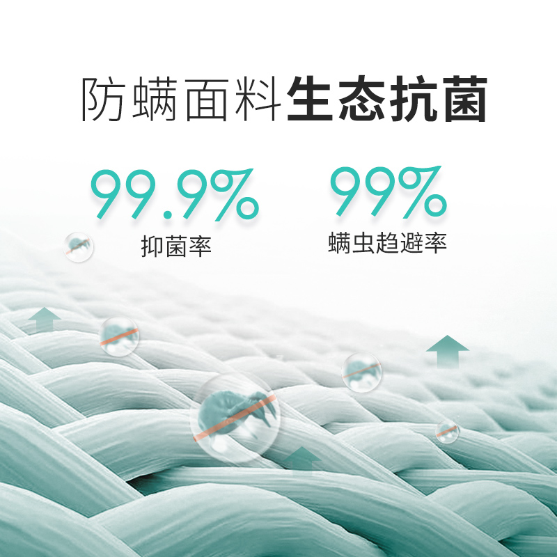 折叠床垫棕垫椰棕硬垫榻榻米1.8米1.5m1.35儿童1.2Y棕榈乳胶定做