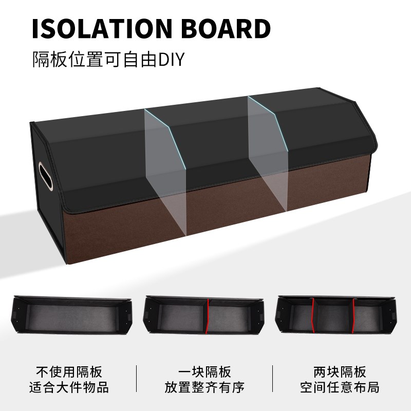 适用丰田汽车后备箱收纳箱荣放rav4锋兰达汉威兰达专X用车载储物