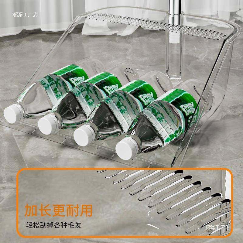 扫把簸箕套家用205新款轻奢高颜值透840明垃2扫地笤装帚圾铲扫帚,家庭/个人清洁工具,一次性抹布,淘宝优惠券,粉丝福利购,淘宝优惠卷