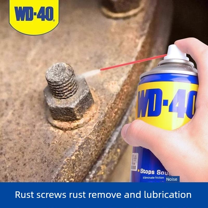 Wd40金属i不锈钢螺丝螺栓松动除锈金属快速清洗剂