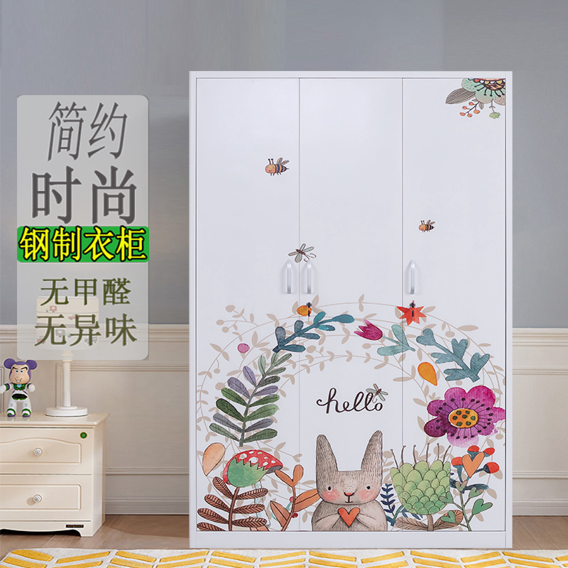 铁皮衣柜家用卧室经济型被褥收纳柜钢制推拉门印花U阳台柜儿童衣