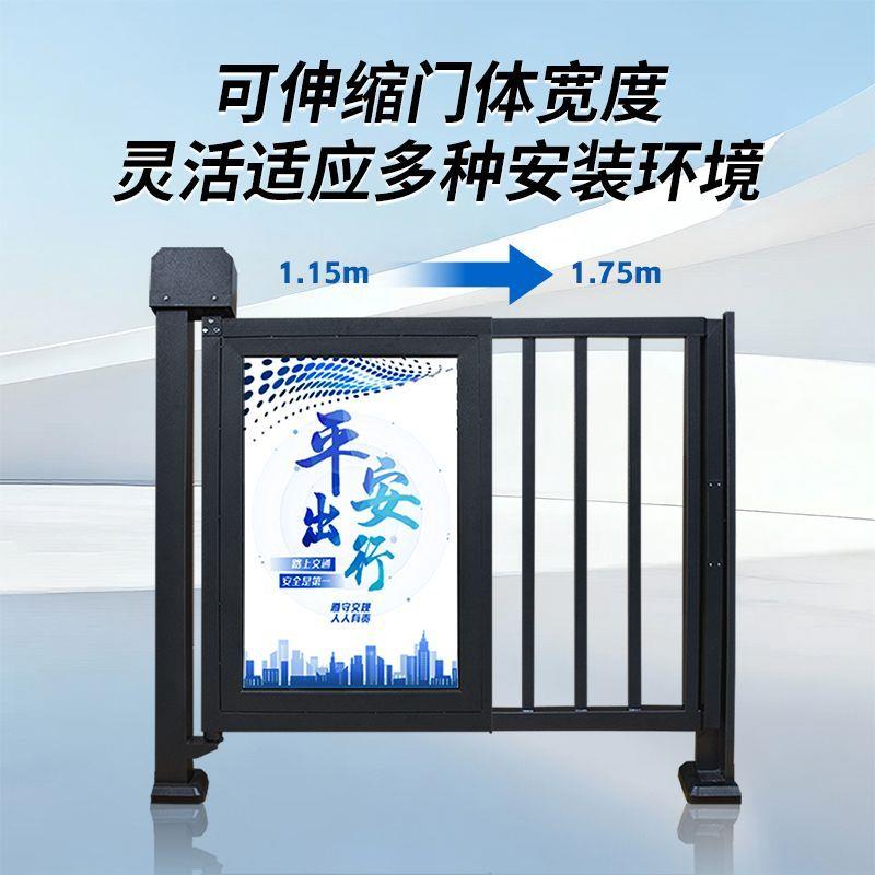 小区门禁自动门人行通道