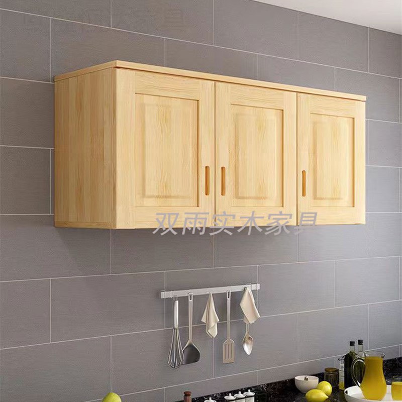 吊柜墙壁柜阳台厨房卧室储物衣柜实木客J厅置物顶柜挂墙式定制墙
