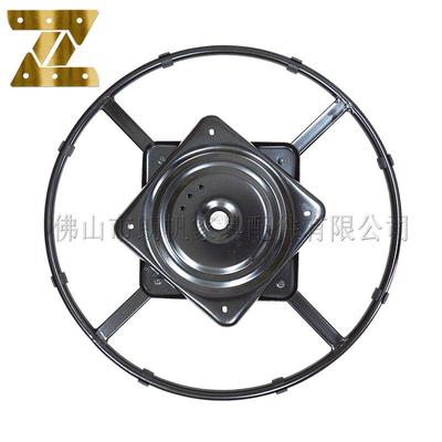 6全0度自由旋转加厚LFF001珠圈边转3盘休闲沙发底座大家圈具五金