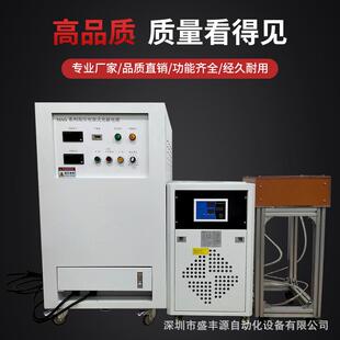 厂直销充磁机磁大功强率钕LUI铁硼扬声家器喇叭磁铁电验机实加磁