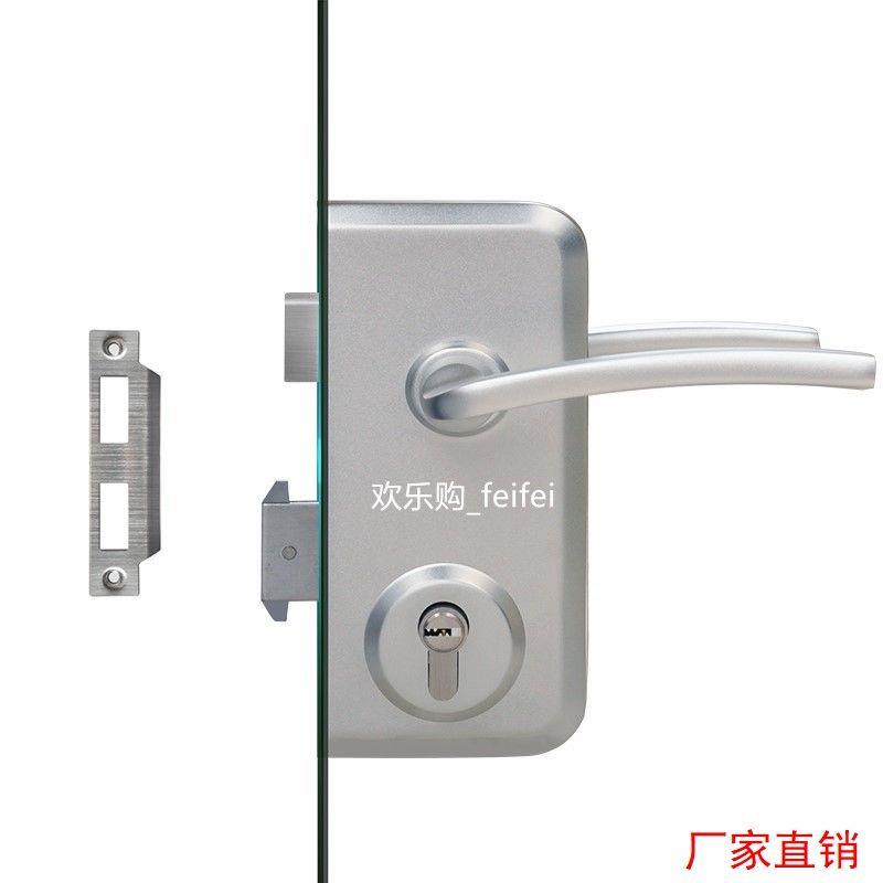 办公隔断门锁单门玻璃双