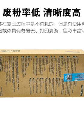 美能达 柯美BH951 1051 91 1粉051 10525 1200 1250铁载DV011原装