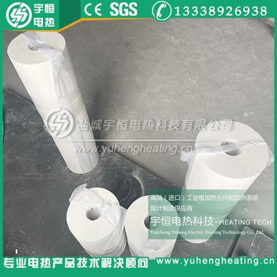 管道陶瓷瓷纤维WNP加热器 管式陶烧结纤维炉维膛 陶纤马弗瓷炉加